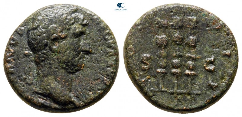 Hadrian AD 117-138. Rome
Semis Æ

16 mm., 3,07 g.



very fine