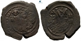 Heraclius with Heraclius Constantine AD 610-641. Uncertain mint. Follis or 40 Nummi Æ