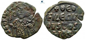 Theophilus AD 829-842. Constantinople. Half Follis or 20 Nummi Æ