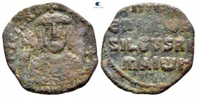 Nicephorus II Phocas AD 963-969. Constantinople. Follis or 40 Nummi Æ