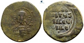 Attributed to Basil II and Constantine VIII AD 976-1028. Constantinople. Anonymous Follis Æ