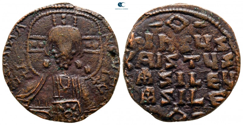 Attributed to Basil II and Constantine VIII AD 976-1028. Contemporary imitation....