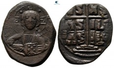 Romanus III Argyrus AD 1028-1034. Constantinople. Anonymous Follis Æ