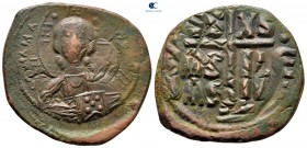 Romanus III Argyrus AD 1028-1034. Constantinople. Anonymous Follis Æ