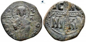 Michael IV AD 1034-1041. Constantinople. Anonymous Follis Æ