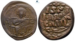 Constantine IX Monomachus AD 1042-1055. Constantinople. Anonymous Follis Æ