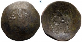 Andronicus I Comnenus AD 1183-1185. Constantinople. Billon Aspron Trachy
