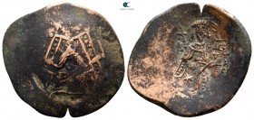 Isaac II Angelos AD 1185-1195. Constantinople. Trachy Æ
