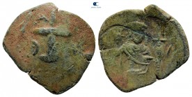 Latin Rulers of Constantinople AD 1204-1261. Billon Trachy