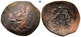 Theodore I Comnenus-Lascaris  AD 1208-1222. Nicaea. Trachy Æ
