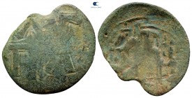 Andronicus II Palaeologus AD 1282-1328. Uncertain mint. Trachy Æ