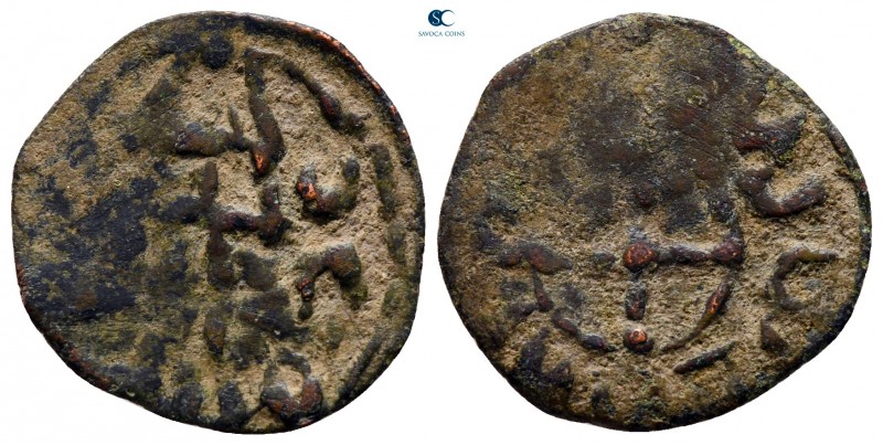 Toros II AD 1144-1168. Boronial
Pogh Æ

18 mm., 1,03 g.



nearly very fi...