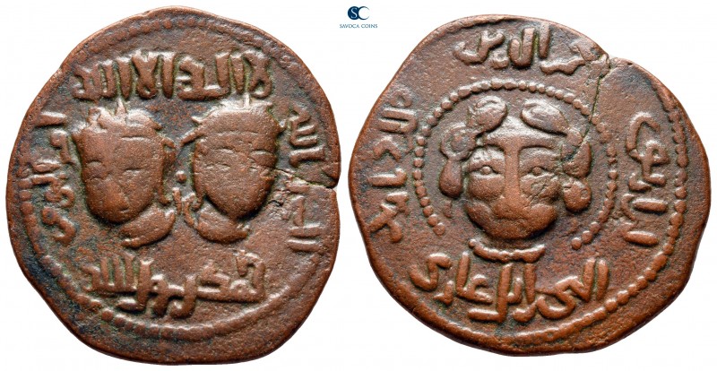 Najm al-Din Alpi AD 1152-1176. (AH 547-572). Artuqids (Mardin)
Dirhem Æ

33 m...