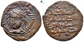 Saif al-Din Ghazi II AD 1170-1180. (AH 565-576). Zangids (al-Mawsil). Dirhem Æ