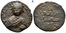 Nasir al-Din Artuq Arslan AD 1201-1239. (AH 597-637). Artuqids (Mardin). Dirhem Æ