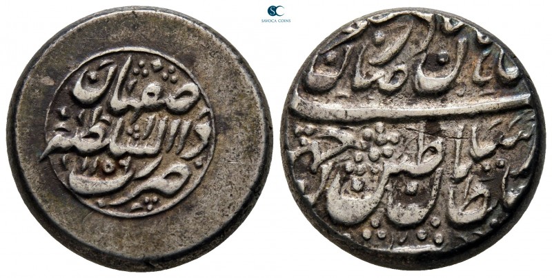 India. Mughal Empire. AH 1156.
Rupee AR

21 mm., 11,38 g.



very fine