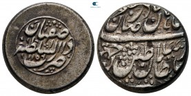 India. Mughal Empire.  AH 1156. Rupee AR