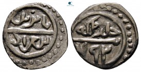 Turkey. Uncertain mint. Bayezid I AD 1389-1402. Akçe AR