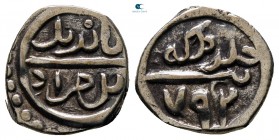 Turkey. Uncertain mint. Bayezid I AD 1389-1402. Akçe AR