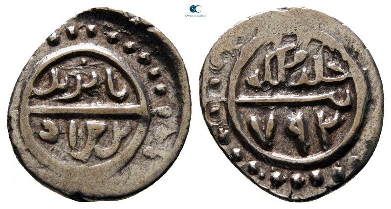 Turkey. Uncertain mint. Bayezid I AD 1389-1402.
Akçe AR

14 mm., 1,18 g.

...