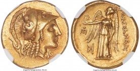 MACEDONIAN KINGDOM. Alexander III the Great (336-323 BC). AV stater (20mm, 8.60 gm, 6h). NGC Choice AU 5/5 - 4/5. Posthumous issue of Amphipolis, unde...