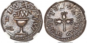 JUDAEA. The Jewish War (AD 66-70). AR shekel (23mm, 14.19 gm, 10h). NGC Choice XF 5/5 - 4/5. Jerusalem, dated Year 2 (AD 67/8). Shekel of Israel (Pale...