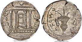 JUDAEA. Bar Kokhba Revolt (AD 132-135). AR sela (28mm, 13.97 gm, 1h). NGC MS 4/5 - 5/5. Dated Year 2 (AD 133/134). Simon (Paleo-Hebrew) on two sides, ...