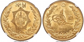 Amanullah gold 5 Amani SH 1299 (1920) MS64+ NGC, Kabul mint, KM889, Fr-29a. Variety with value above Toughra. The scarcer of the two primary varieties...