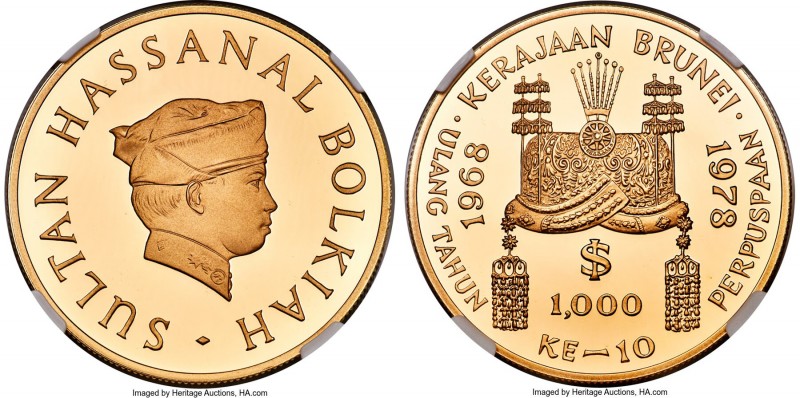 Sultan Hassanal Bolkiah I gold Proof "10th Coronation Anniversary" 1000 Dollars ...