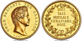 Othon gold Presentation Medal ND (1832-1862) MS62 NGC, Wittelsbach-Unl. 37.5mm. 27.29gm. Plain edge. By Konrad Lange. ΟΘΩΝ ΒΑΣIΛΕΥΣ ΤΗΣ ΕΛΛΑΔΟΣ, bare ...