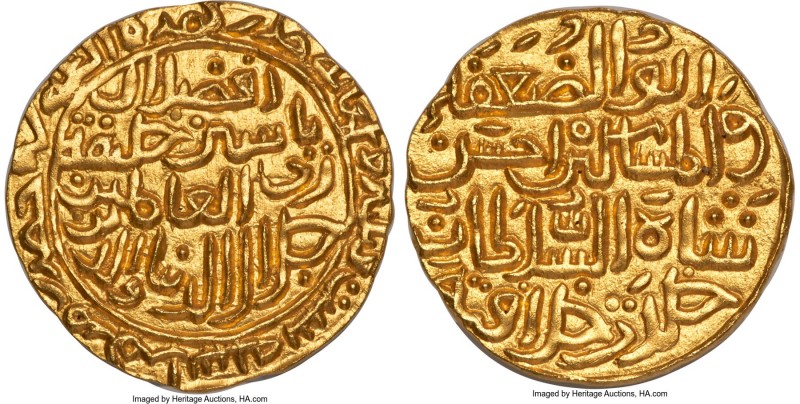 Sultans of Madura. Jalal al-Din Ahsan Shah (AH 734-740 / AH 1333-1339) gold Tank...