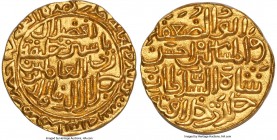 Sultans of Madura. Jalal al-Din Ahsan Shah (AH 734-740 / AH 1333-1339) gold Tanka AH 736 (AD 1335/1336) MS67 NGC, Hadrat Madura mint, Fr-625a (this co...