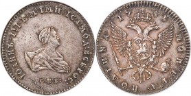Ivan III (Ivan VI Antonovich) Poltina (1/2 Rouble) 1741-CПБ AU58 NGC, St. Petersburg mint, KM206.2, Bit-42 (R1), Diakov-7, Petrov-20 Rub. Obv. Laureat...