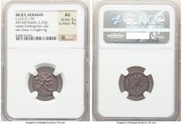 SICILY. Acragas. Punic occupation by Hannibal (ca. 213-211 BC). AR half-shekel (18mm, 3.35 gm, 12h). NGC AU 5/5 - 4/5. Second Punic War, under Carthag...