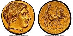 MACEDONIAN KINGDOM. Philip II (359-336 BC). AV stater (18mm, 8.54 gm, 6h). NGC Choice AU 4/5 - 5/5, die shift. Posthumous issue of Colophon (?), under...