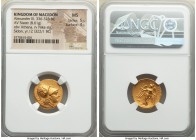 MACEDONIAN KINGDOM. Alexander III the Great (336-323 BC). AV stater (18mm, 8.61 gm, 1h). NGC MS 5/5 - 4/5. Sidon, under Menes, dated Regnal Year 12 of...
