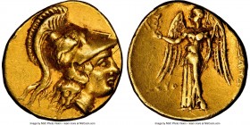 MACEDONIAN KINGDOM. Alexander III the Great (336-323 BC). AV stater (18mm, 8.52 gm, 12h). NGC Choice VF 4/5 - 3/5, edge marks. Posthumous issue of Tyr...