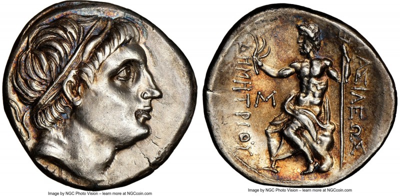 MACEDONIAN KINGDOM. Demetrius I Poliorcetes (306-283 BC). AR tetradrachm (28mm, ...