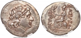 THRACE. Byzantium. Ca. 150-100 BC. AR tetradrachm (36mm, 16.98 gm, 11h). NGC MS 5/5 - 4/5. Posthumous issue in the name and types of Lysimachus of Thr...