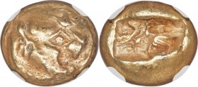 LYDIAN KINGDOM. Alyattes or Walwet (ca. 610-561 BC). EL third-stater or trite (12mm, 4.69 gm). NGC XF 4/5 - 4/5. Uninscribed, Lydo-Milesian standard. ...