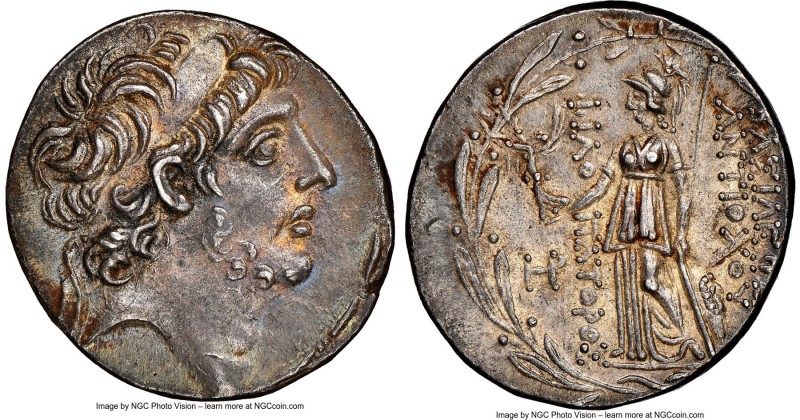 SELEUCID KINGDOM. Antiochus IX Eusebes Philopator (Cyzicenus) (114/3-95 BC). AR ...