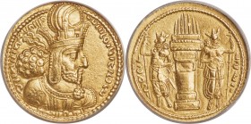 SASANIAN KINGDOM. Shapur I the Great (AD 240-272). AV dinar (20mm, 7.37 gm, 3h). ANACS AU 55. Mint I ("Ctesiphon"), Phase II, ca. AD 260-272. Bust of ...