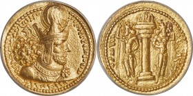 SASANIAN KINGDOM. Shapur I the Great (AD 240-272). AV dinar (22mm, 7.54 gm, 9h). ANACS AU 50. Mint I ("Ctesiphon"), Phase II, ca. AD 260-272. Bust of ...