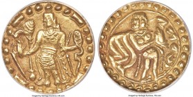 INDIA. Bengal. Khadga Kings of Samatata. Anonymous Issue. ca. AD 575-625. AV dinar (21mm, 10h). ANACS XF 45. King standing facing, head left, bow in l...