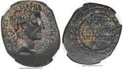 SYRIA. Antioch. Augustus (27 BC-AD 14). AE as (30mm, 15.58 gm, 12h). NGC Choice XF S 4/5 - 4/5, adjusted flan. Dated Year 30 of the Actian Era (2/1 BC...