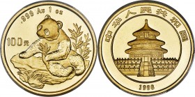 People's Republic gold "Small Date" Panda 100 Yuan (1 oz) 1998 MS68 PCGS, KM1130. A popular Panda type with near-flawless Prooflike surfaces.

HID0980...