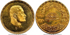 Arab Republic gold 5 Pounds AH 1390 (1970) MS64 Prooflike NGC, KM428. From a scant mintage of 3,000 pieces produced upon the death of President Gamal ...