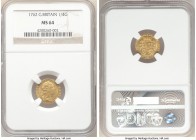 George III gold 1/4 Guinea 1762 MS64 NGC, KM592, S-3741. Only the second year that this fractional gold guinea coinage was produced, a consequence of ...