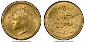 Muhammad Reza Pahlavi gold 2-1/2 Pahlavi SH 1338 (1959) AU58 PCGS, Tehran mint, KM-A1163. A highly appealing example of this one-year type with minima...