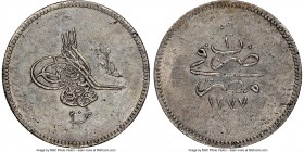 Ottoman Empire. Abdul Aziz 20 Qirsh AH 1277 Year 1 (1861/1862) MS62 NGC, Misr mint (in Egypt), KM260. Very rare as a type, and especially so in this M...